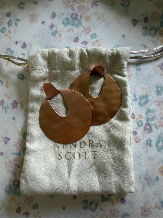 Kendra Scott Jewelry - Kendra Scott Copper-Tone Disc Drop Earrings